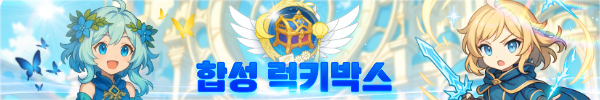 원더킹 이벤트