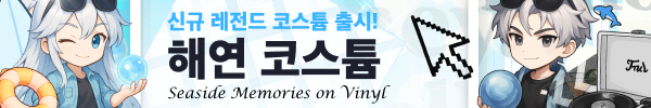 원더킹 이벤트